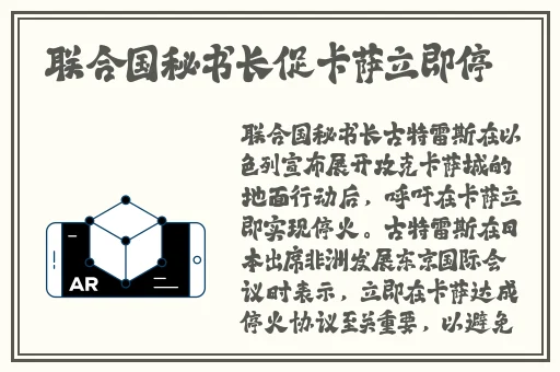 一级卡片亚洲精品发布