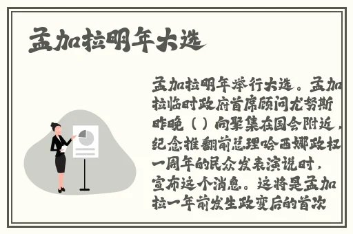 爱福利视频广场福利视频